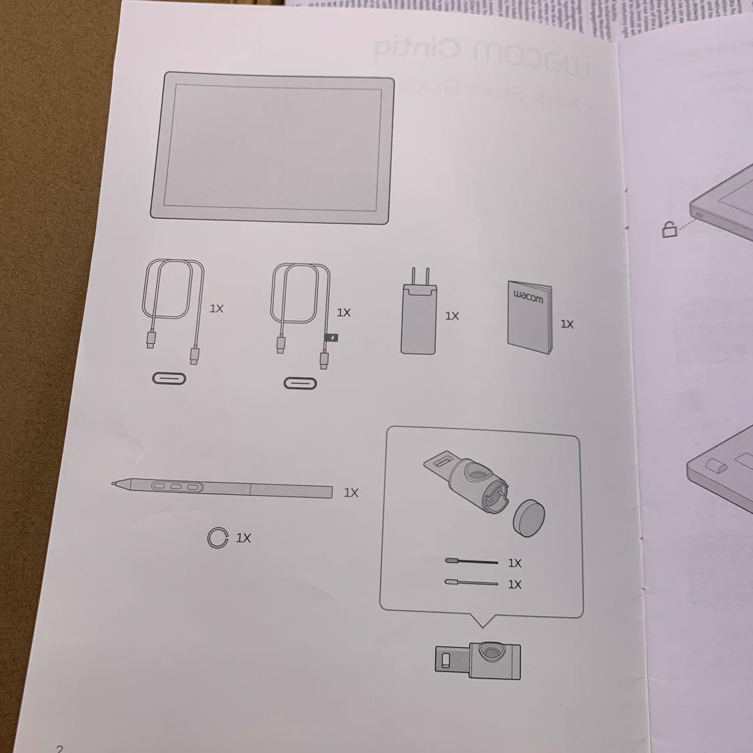 液タブ・ペンタブ Wacom Cintiq 16 (DTK168)