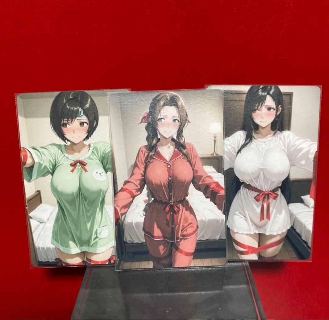 ザッキー様　リクエスト品