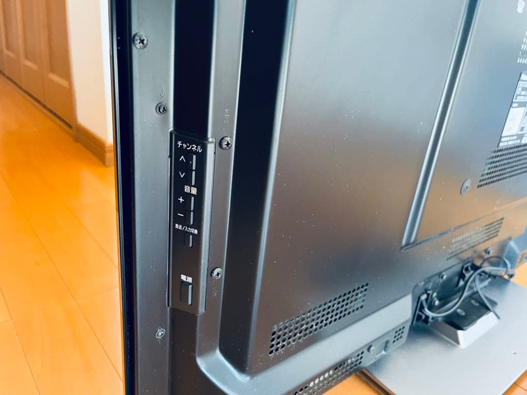 美品 パナソニック 37インチテレビ TH-L37R3