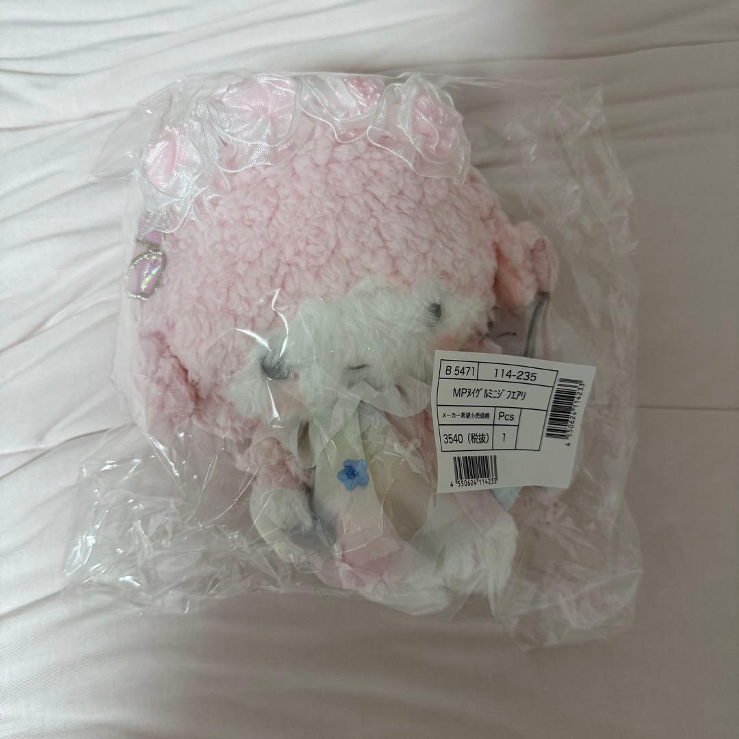 マイスウィートピアノ　50周年　アニバーサリー　虹のフェアリー　ぬいぐるみ