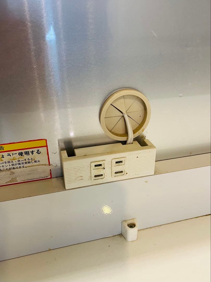 パモウナ　食器棚　160cm ホワイト