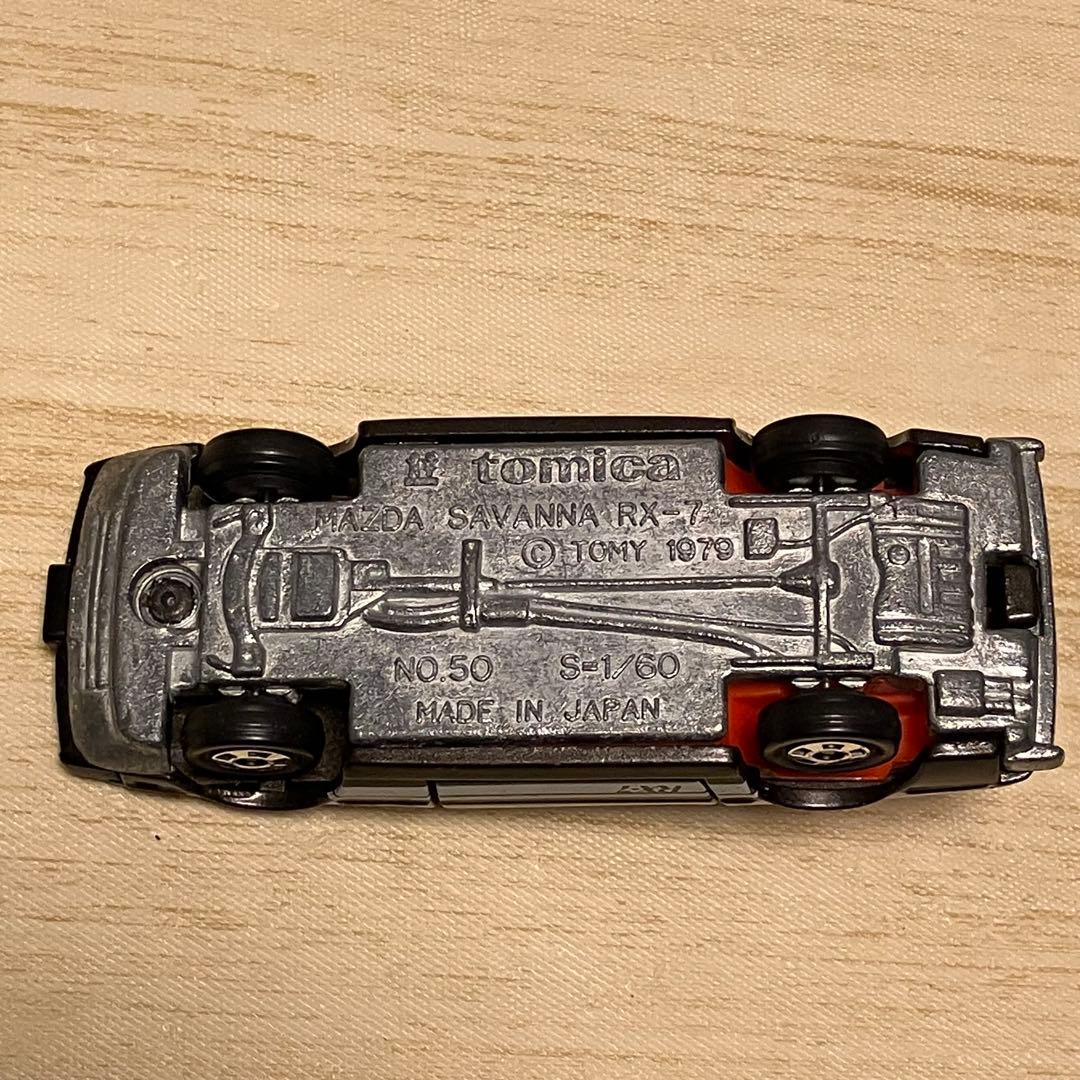 トミカ マツダ サバンナ RX-7 No.50 1/60
