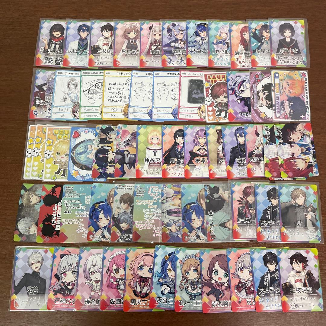 ❶にじさんじ 色紙 チップスカード 特典ポストカード 紙類 まとめ売り