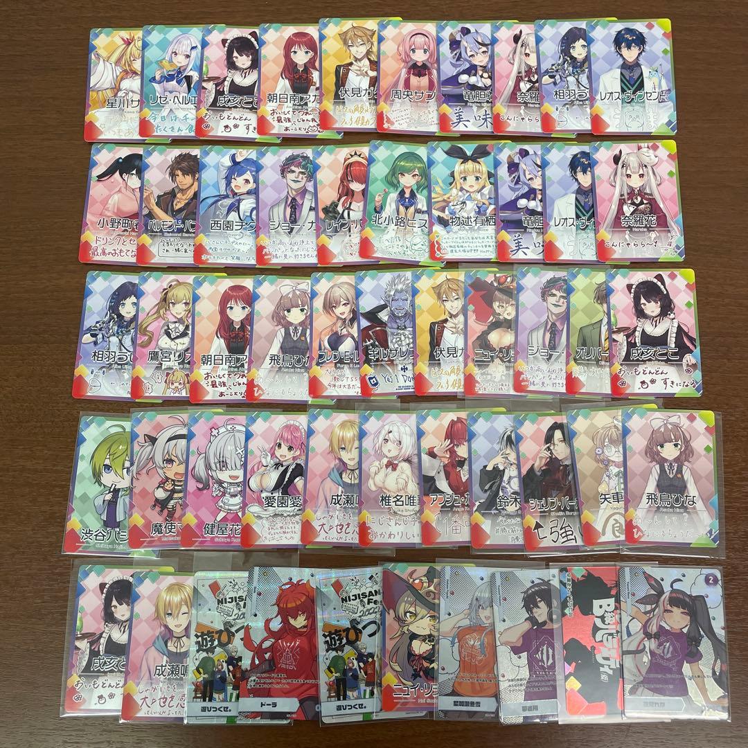 ❶にじさんじ 色紙 チップスカード 特典ポストカード 紙類 まとめ売り