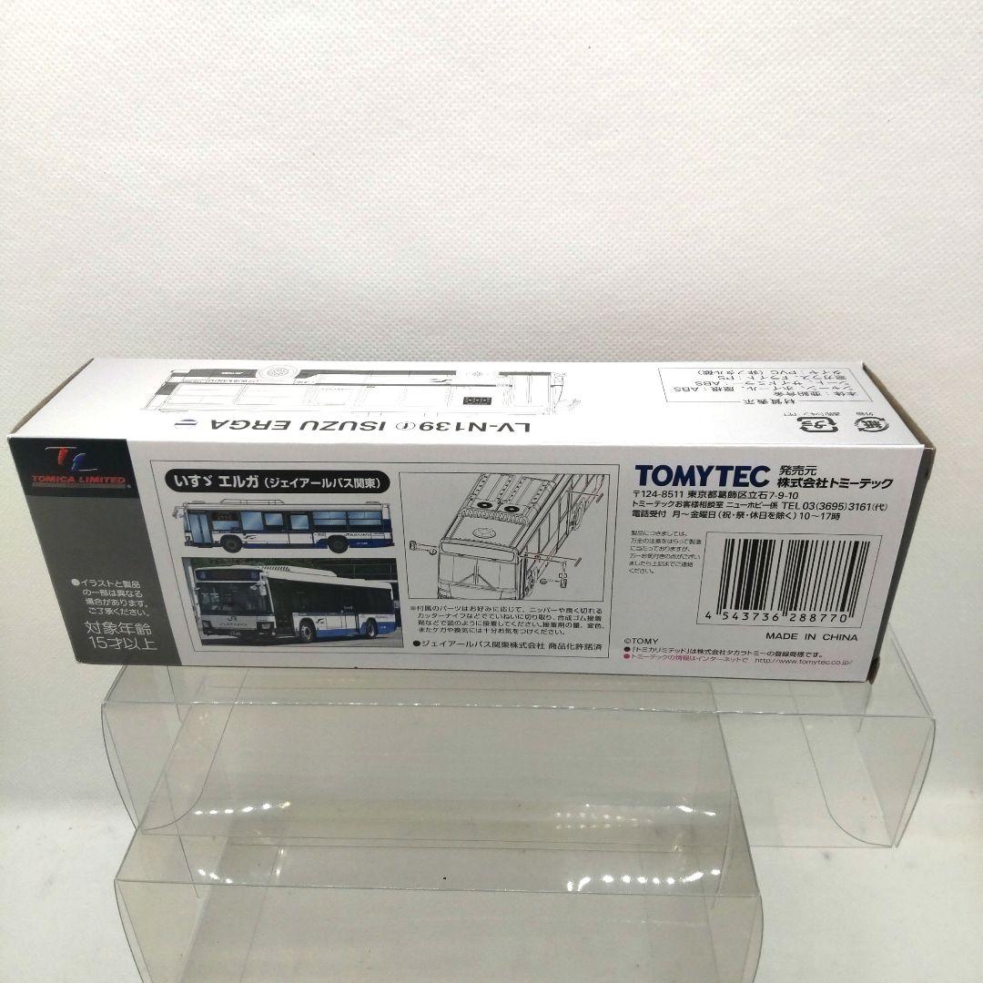 トミカリミテッドヴィンテージネオ1/64 いすゞ エルガ ジェイアールバス関東