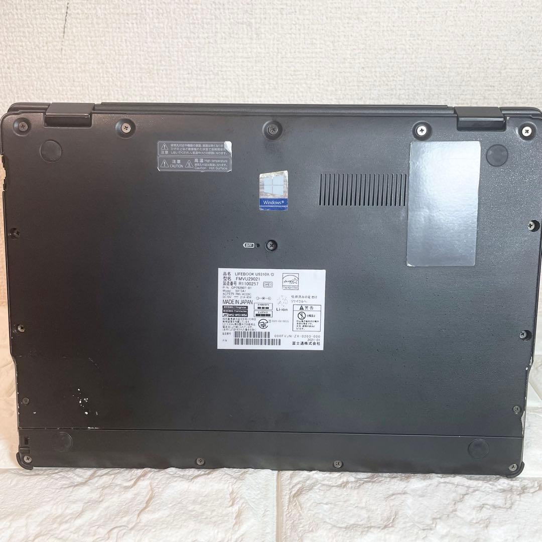 富士通 2in1タッチパネル 第10世代 i5 SSD 256GB Office