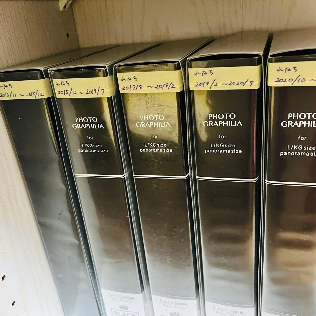 普*9様 最終値下げ　乃木坂46 山崎怜奈　生写真まとめ売り