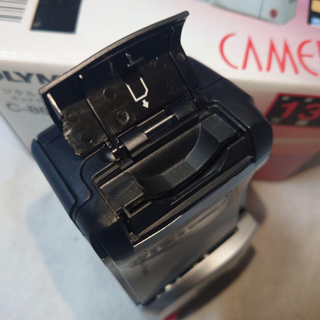 OLYMPUS C-860L コンパクトデジタルカメラ
