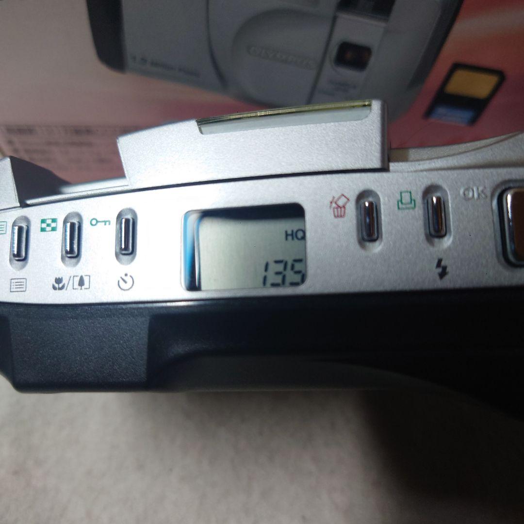 OLYMPUS C-860L コンパクトデジタルカメラ