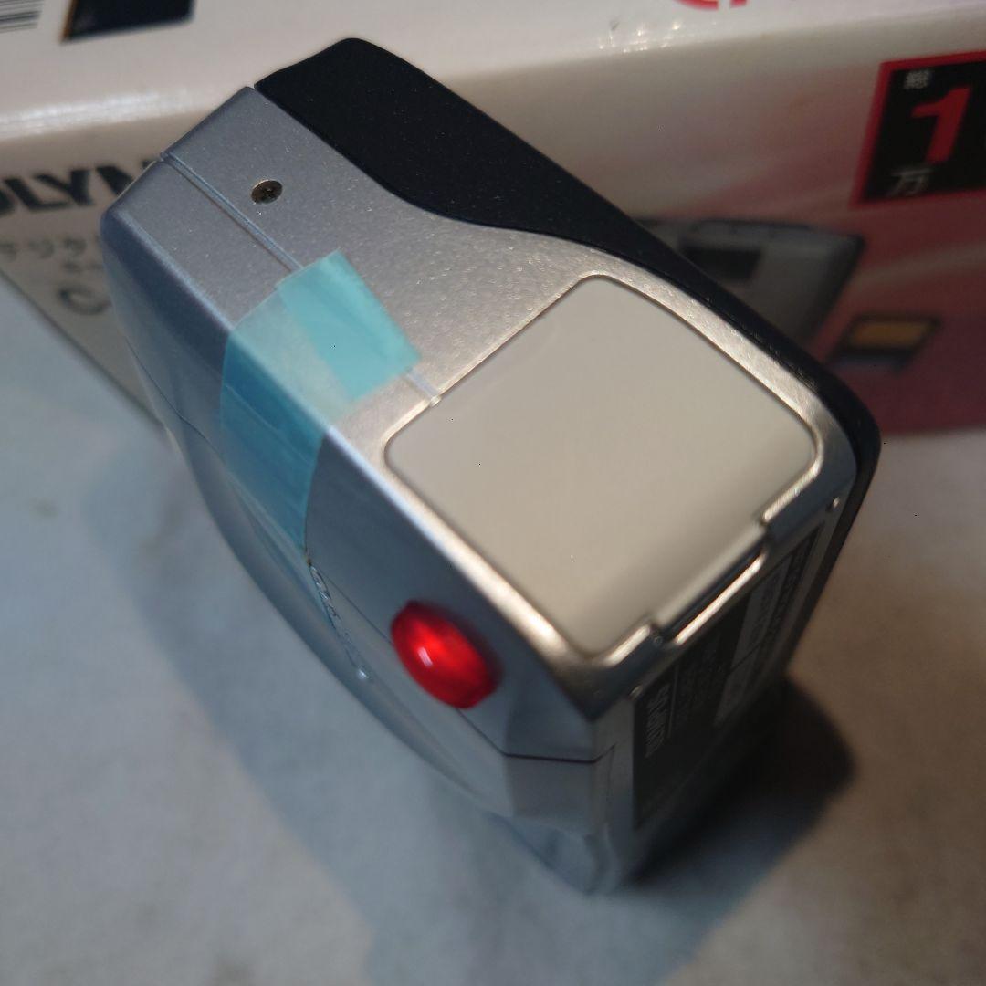 OLYMPUS C-860L コンパクトデジタルカメラ