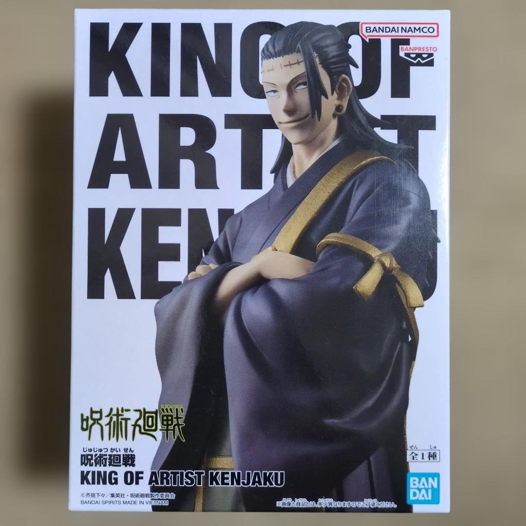 フィギュアまとめ売り 10体セット ゴン キルア ヒソカ 黒デク パワー