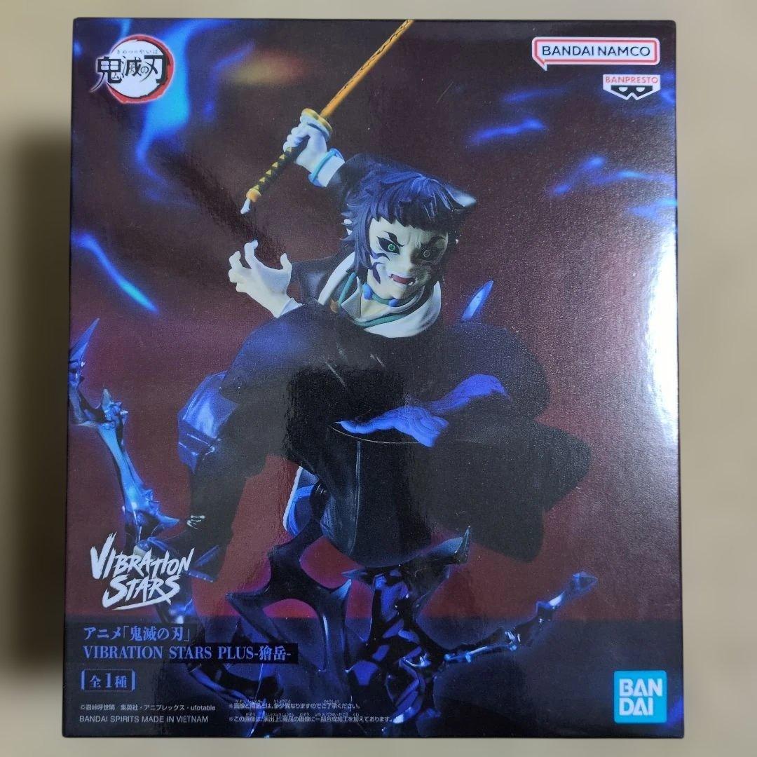 フィギュアまとめ売り 10体セット ゴン キルア ヒソカ 黒デク パワー