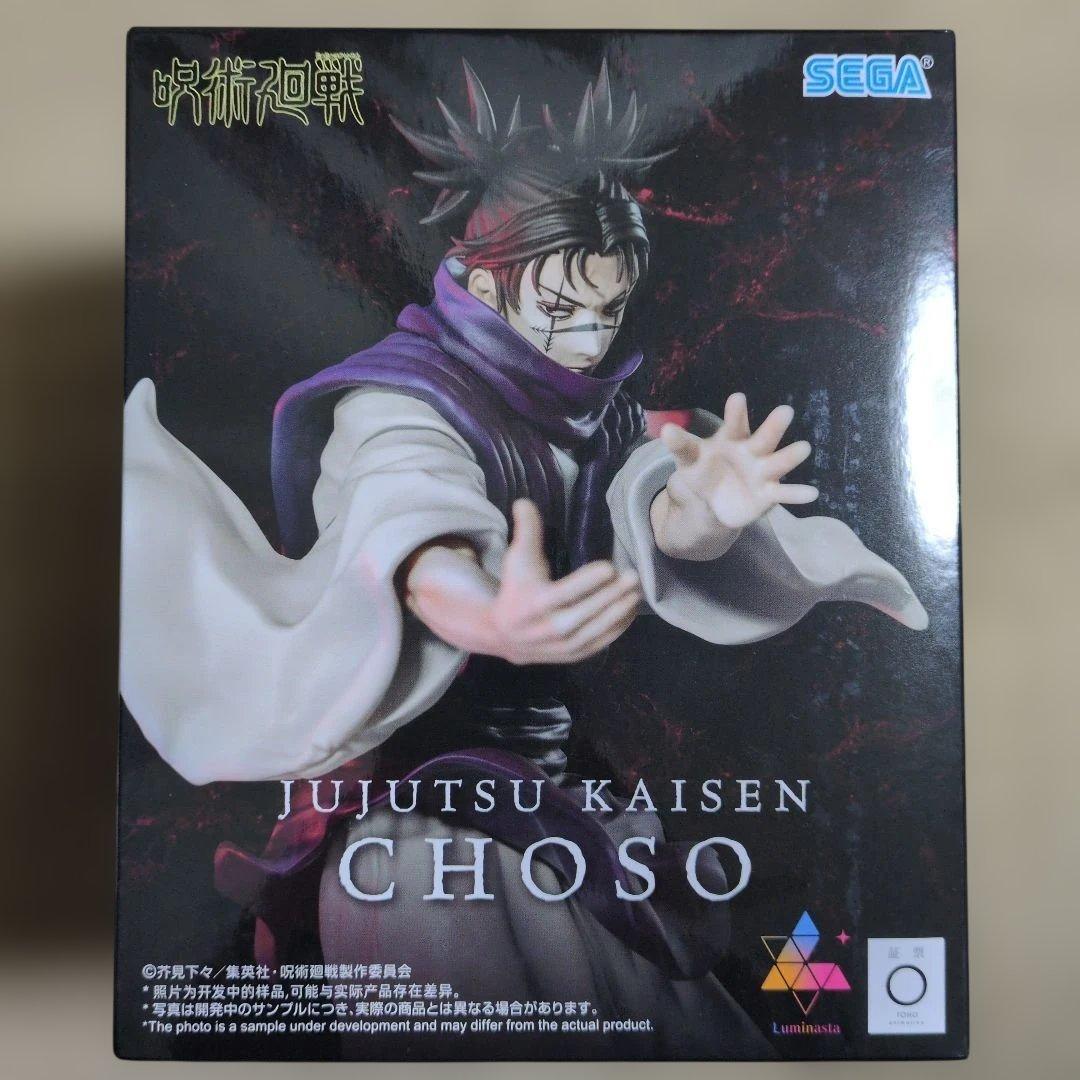 フィギュアまとめ売り 10体セット ゴン キルア ヒソカ 黒デク パワー