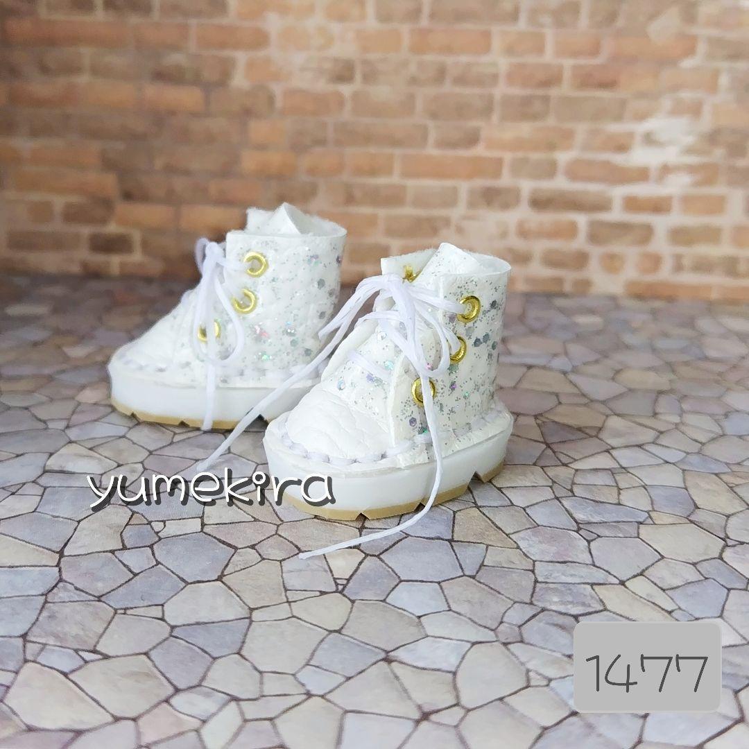 ツッチーBOX様 リクエスト 7点 まとめ商品