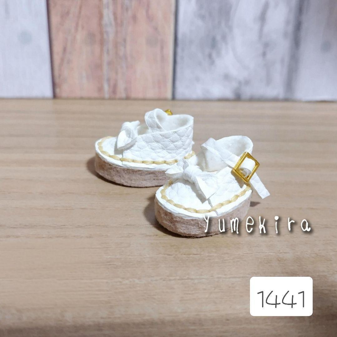 ツッチーBOX様 リクエスト 7点 まとめ商品