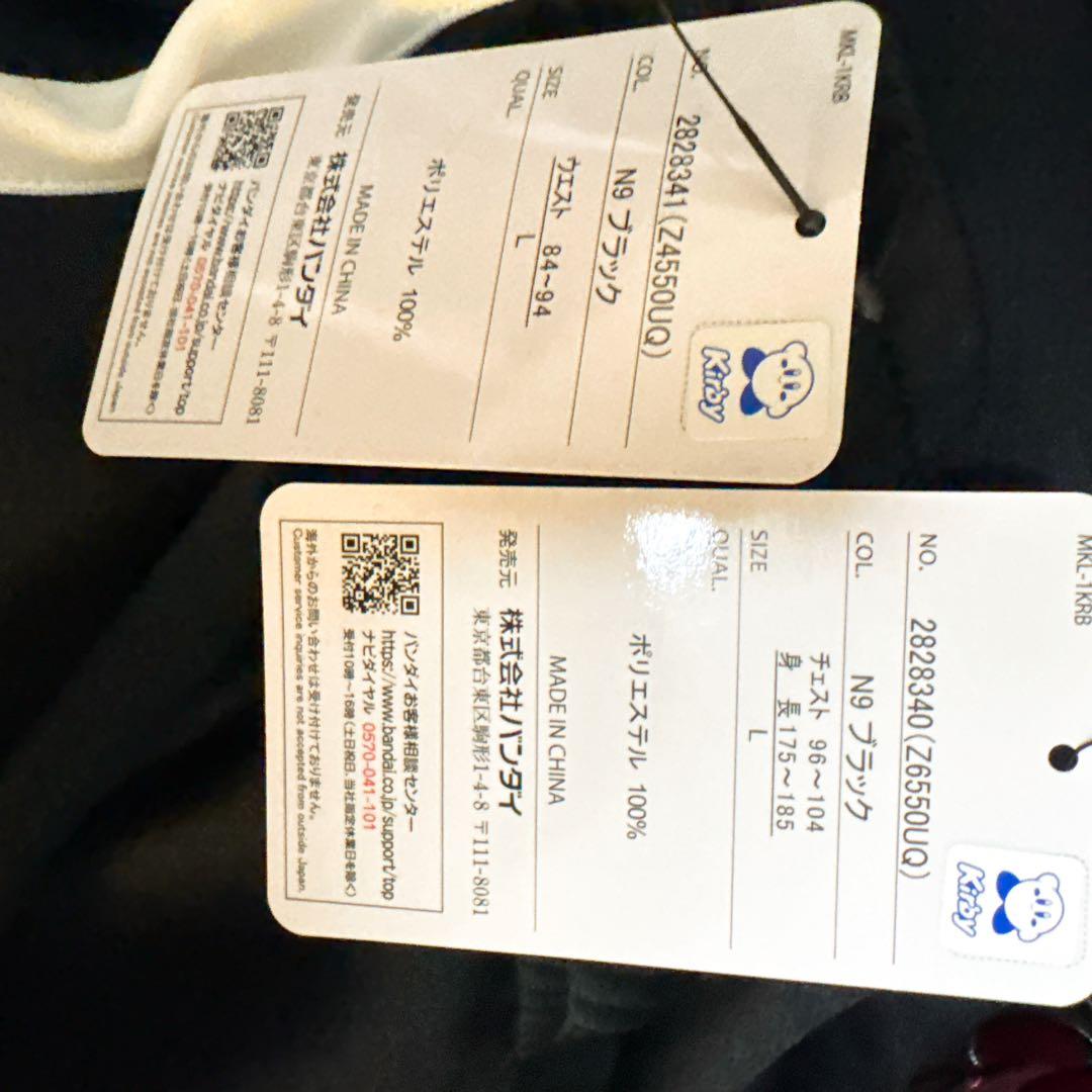 【新品未使用】バンダイ　星のカービィ　トラックジャージ　上下　サイズL ブラック