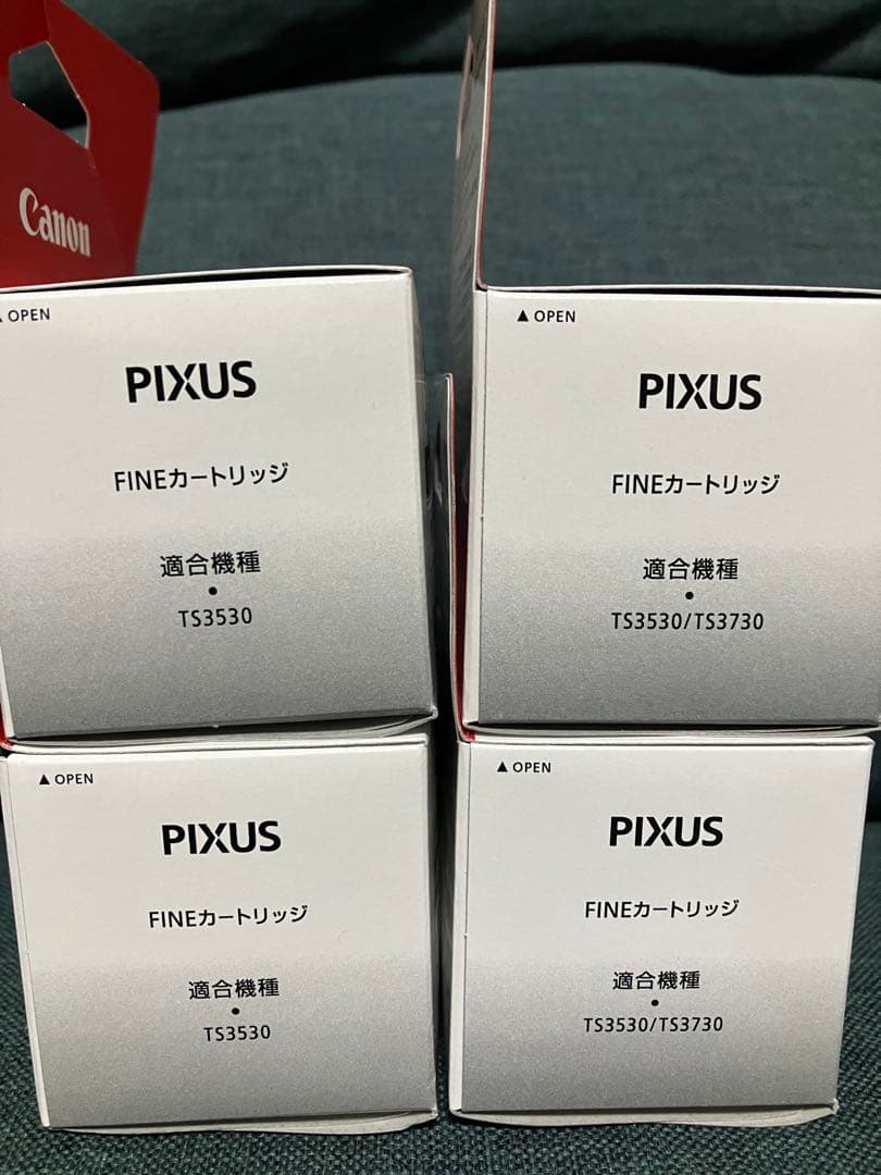 送料込♪4個！キャノン PIXUS 365 366 インクカートリッジ♪