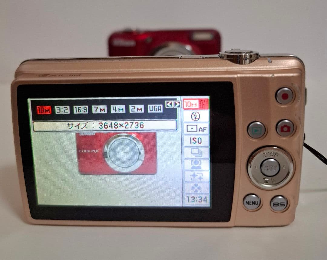 カシオ CASIO EXILIM EX-Z270 デジタルカメラ