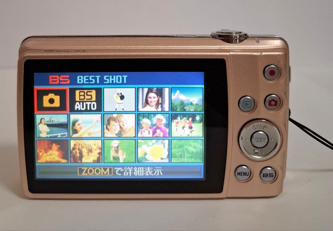 カシオ CASIO EXILIM EX-Z270 デジタルカメラ