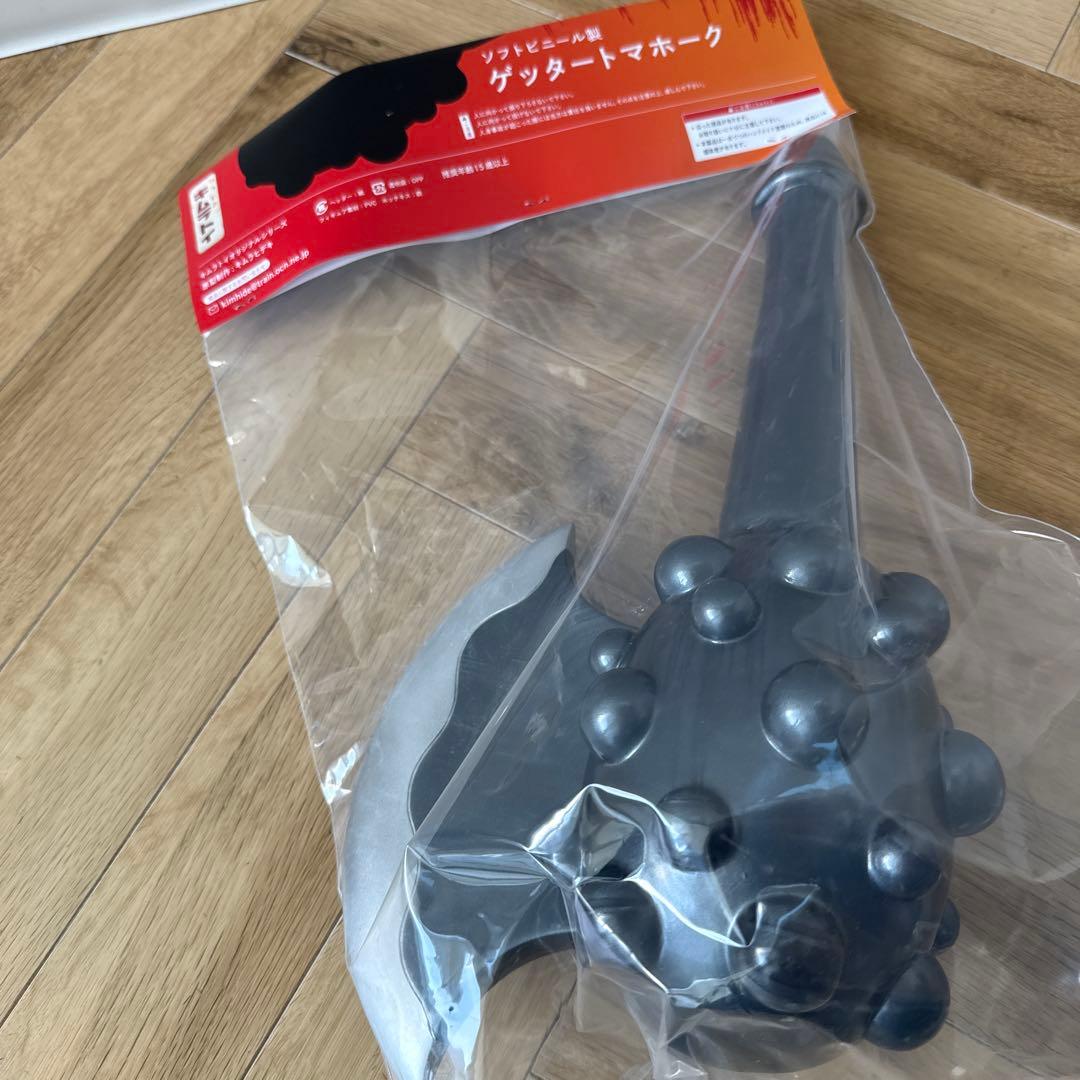 ゲッターロボ トマホーク 約45cm ソフビ