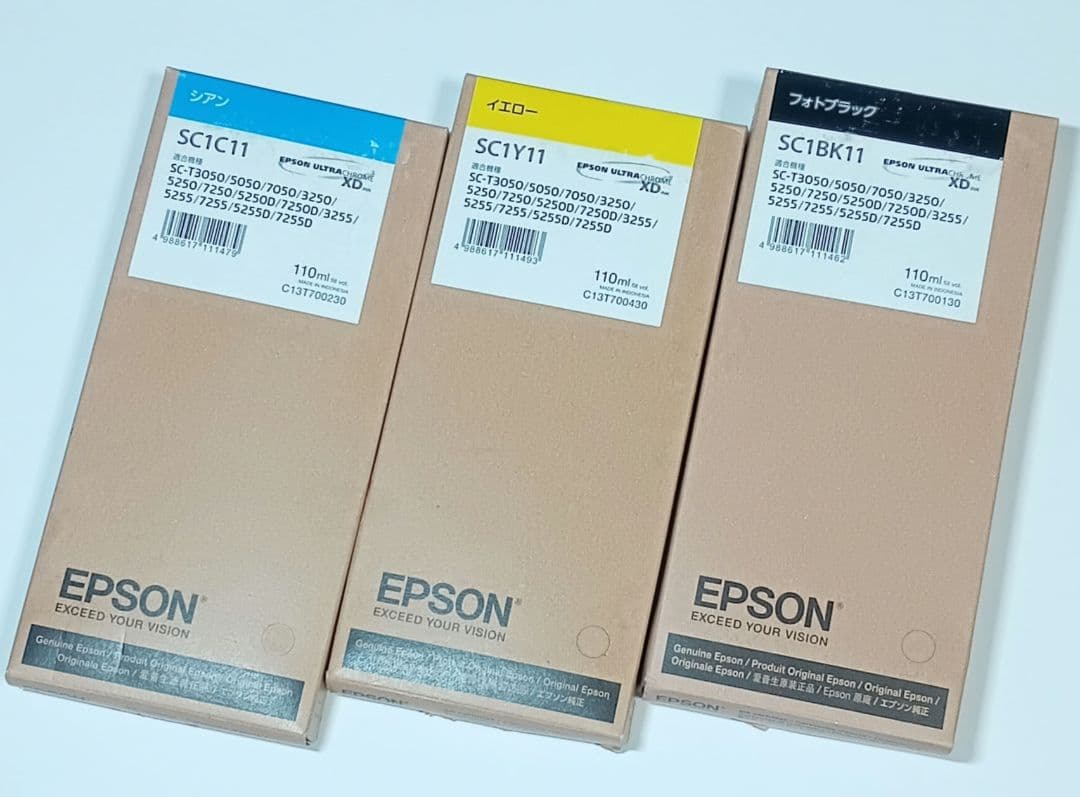 EPSON インクカートリッジ　SC1BK11 SC1C11 SC1Y11