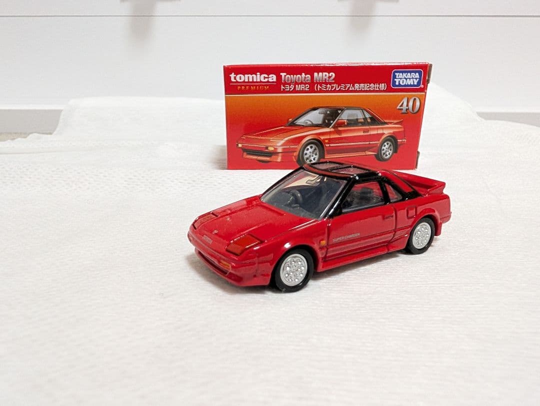 トミカ プレミアムまとめ売り　9台セット