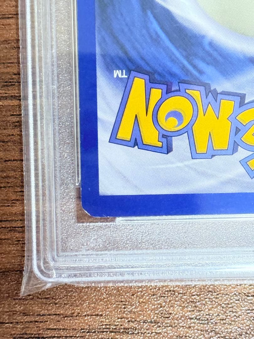 ポケモンカード ひかるセレビィ 闇、そして光へ... PSA8 英語版