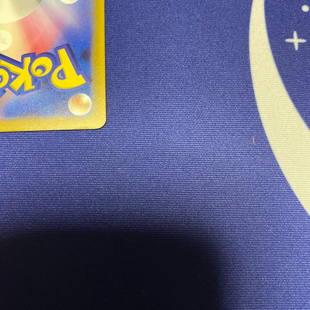 【ワンオーナー】メガドリームex ピカチュウsar