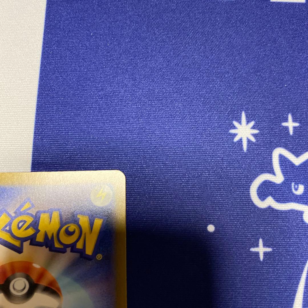 【ワンオーナー】メガドリームex ピカチュウsar