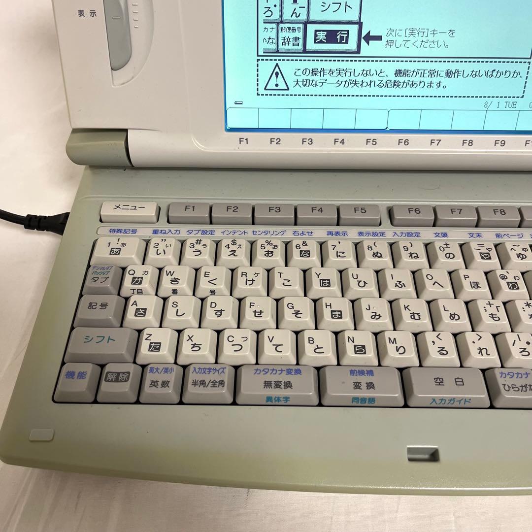CASIO Post Word カシオ ポストワード HX-8 ワープロ