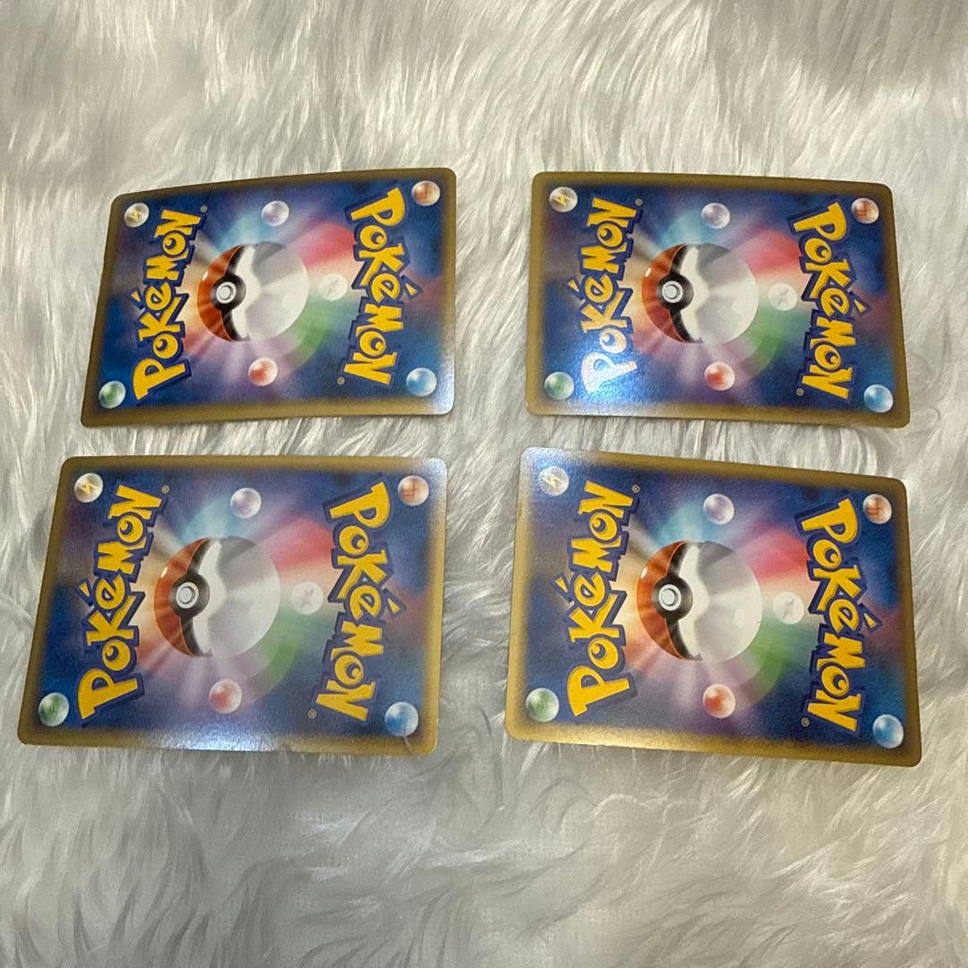 ポケモンカード　レジェンド　カイオーガ・グラードン　パルキア・ディアルガ　セット