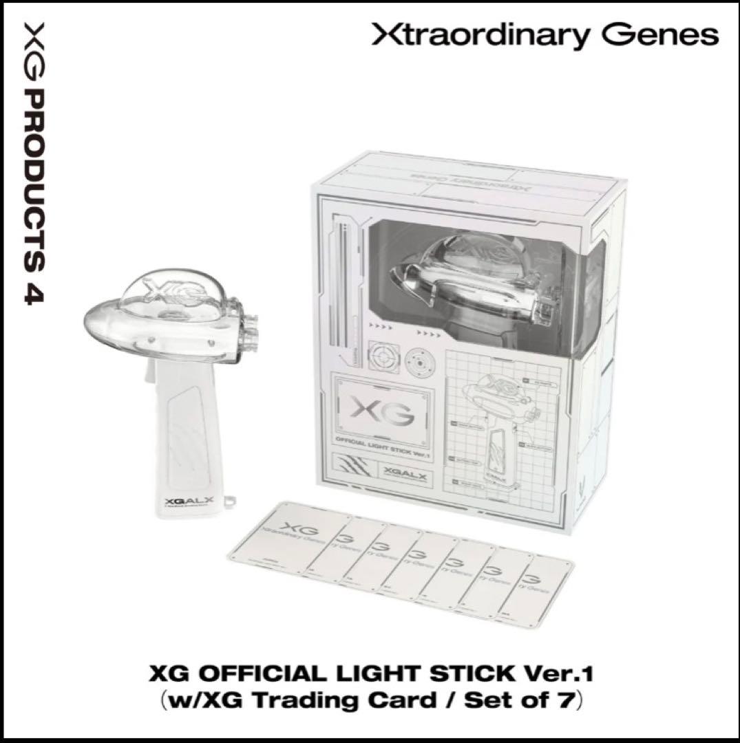 XG OFFICIAL LIGHT STICK 2個セット