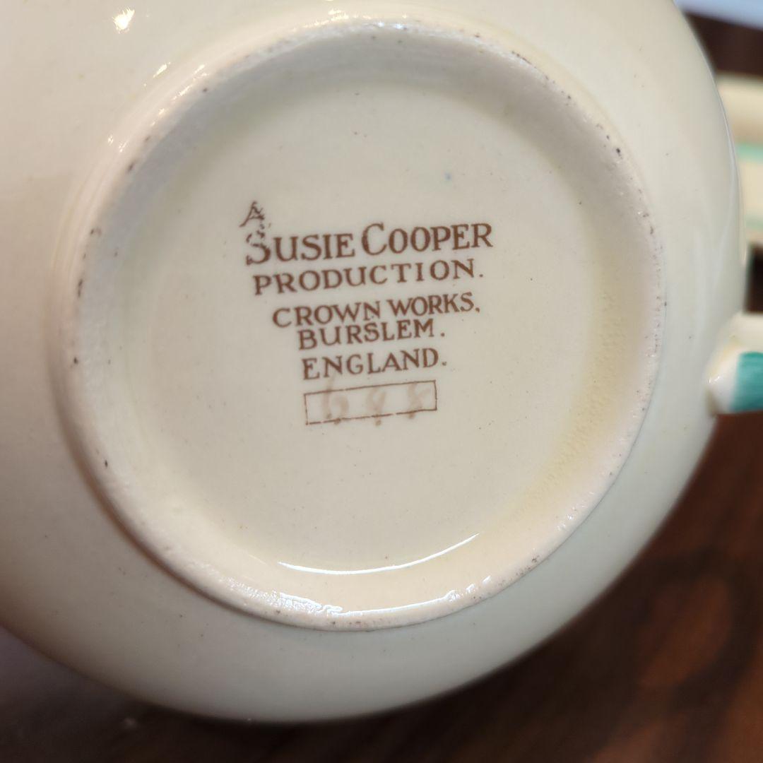 スージークーパー　スープカップ＆ソーサー