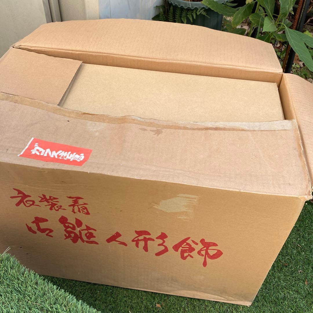 【最終値下げ】雛人形 親王飾り ケース入り ひな祭り 節句飾り