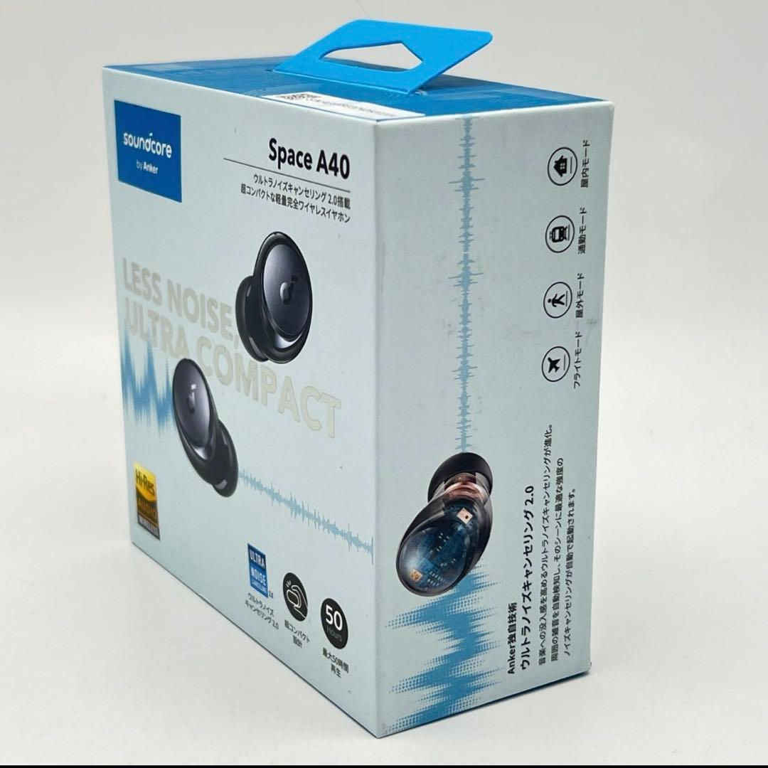 新品未使用 soundcore Space A40 ワイヤレスイヤホン