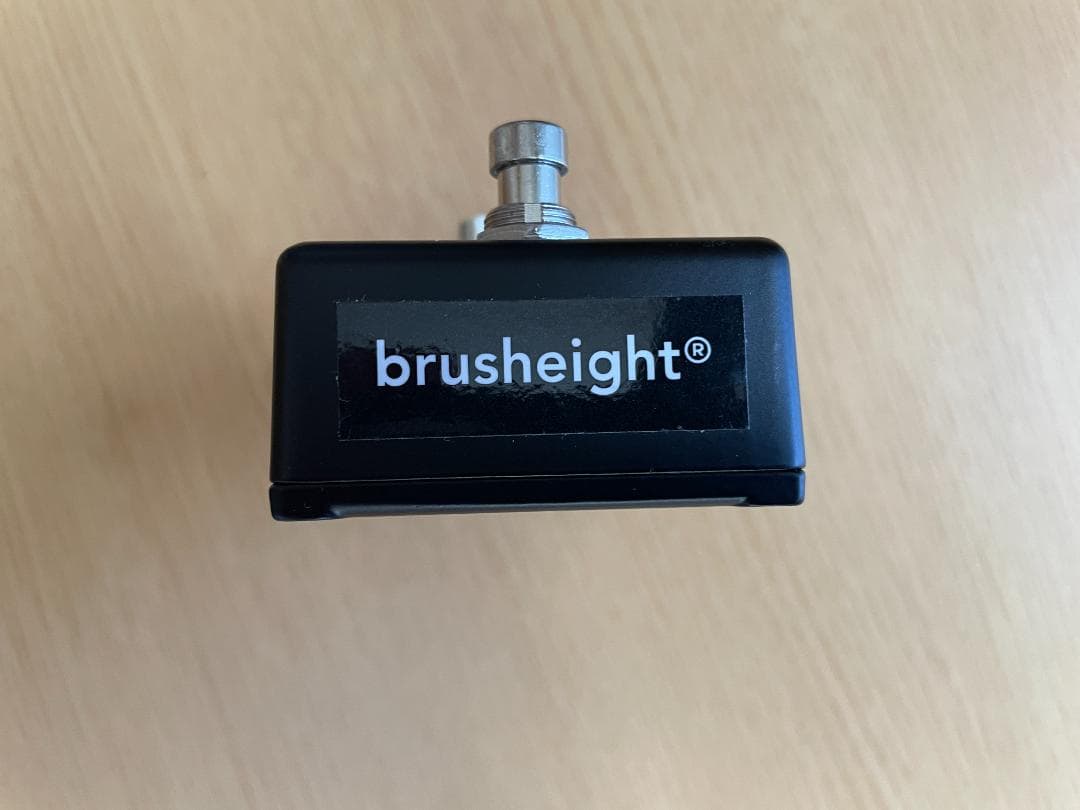 Brusheight Drive X プロ御用達