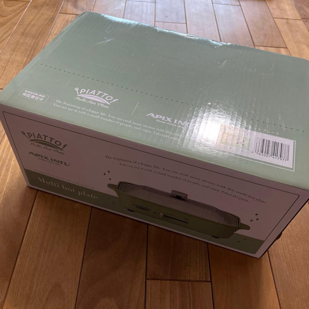 PIATTO /ホットプレート/新品未使用