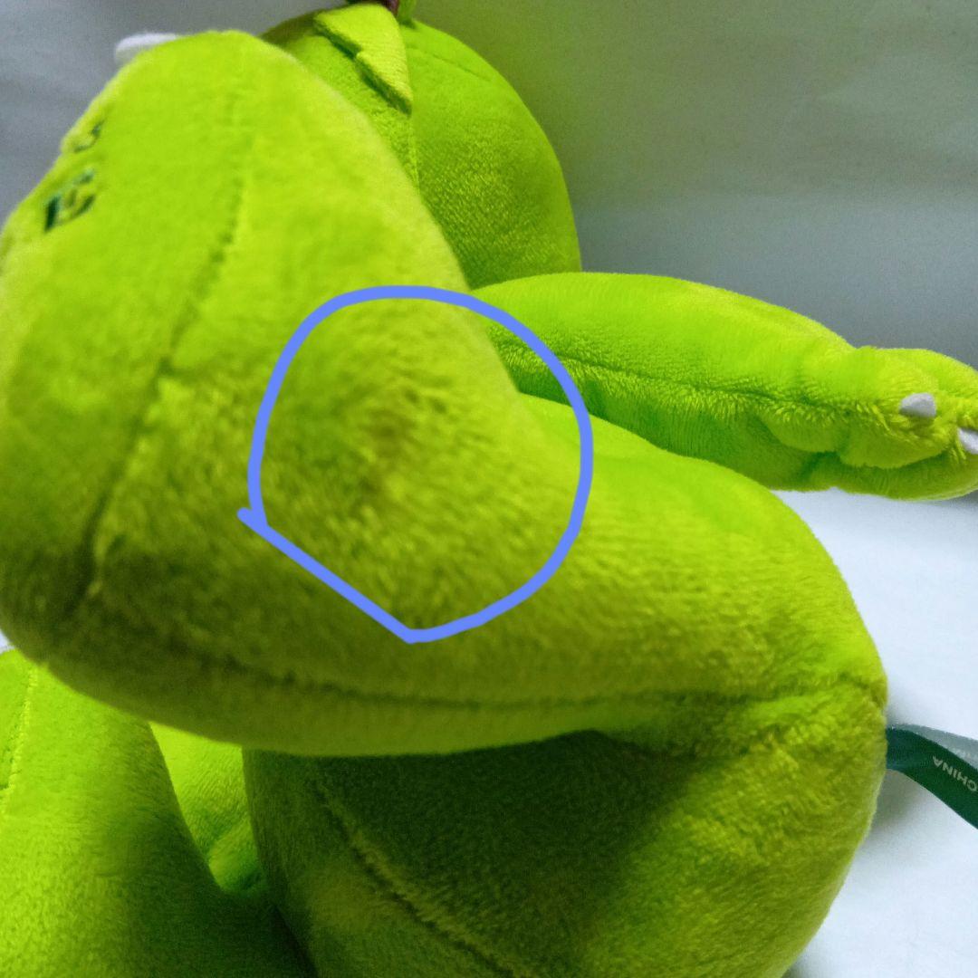 Mr. GREEN APPLE メメルぬいぐるみ