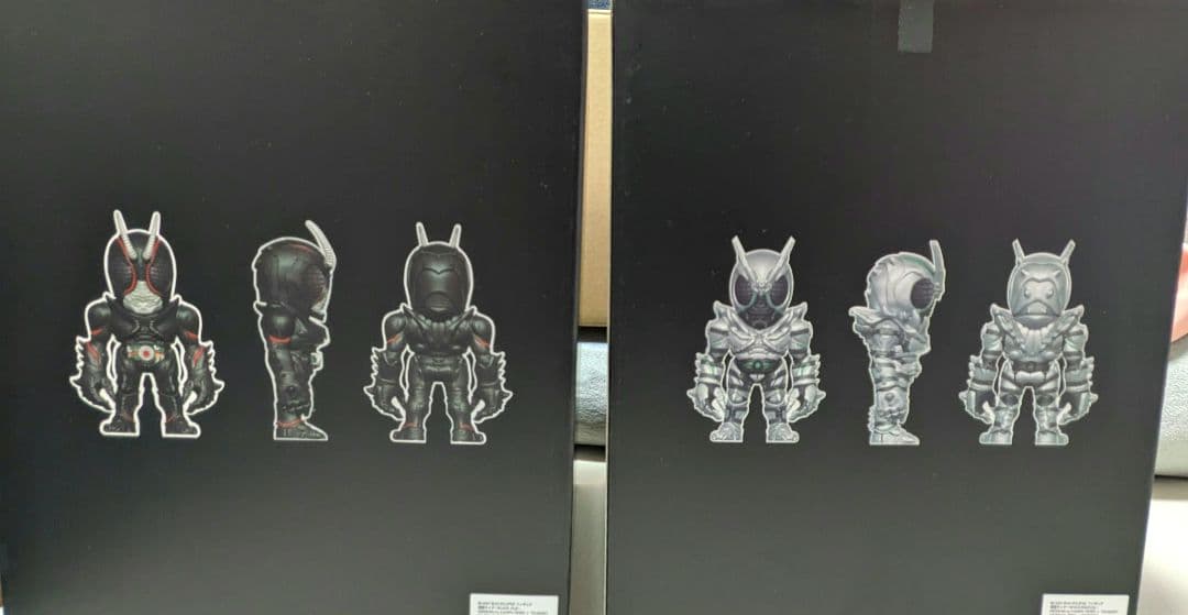 ユナイテッドアローズ コラボ 仮面ライダー ブラックサン シャドームーン セット