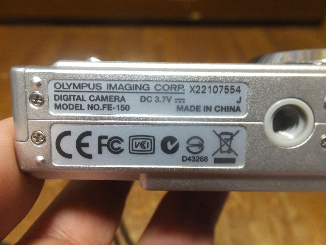 Olympus FE-150 オリンパス デジタルカメラ