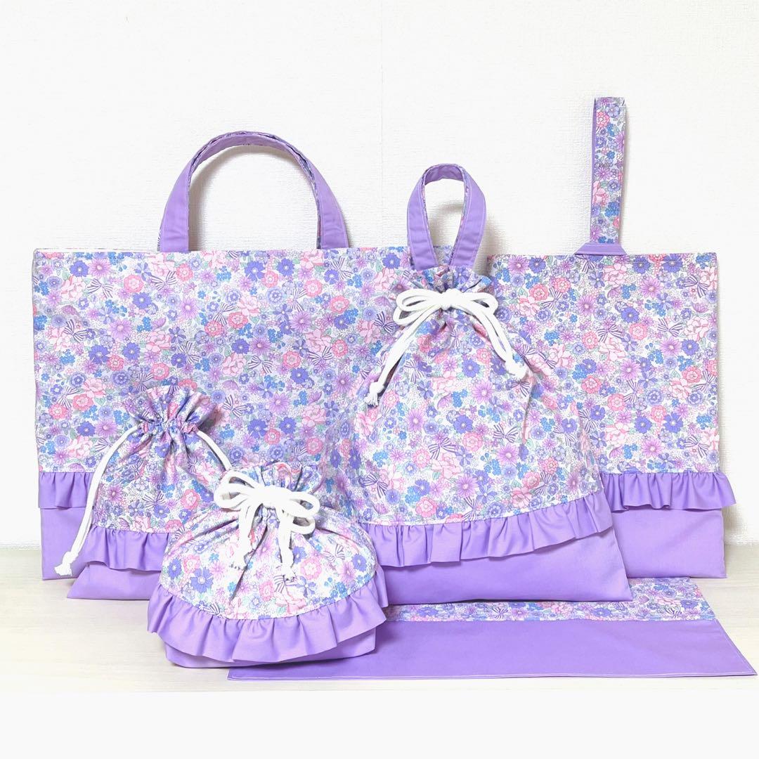 【A×2】入園入学セット　6点　レッスンバッグ　体操服袋　上靴袋 お弁当袋　他3