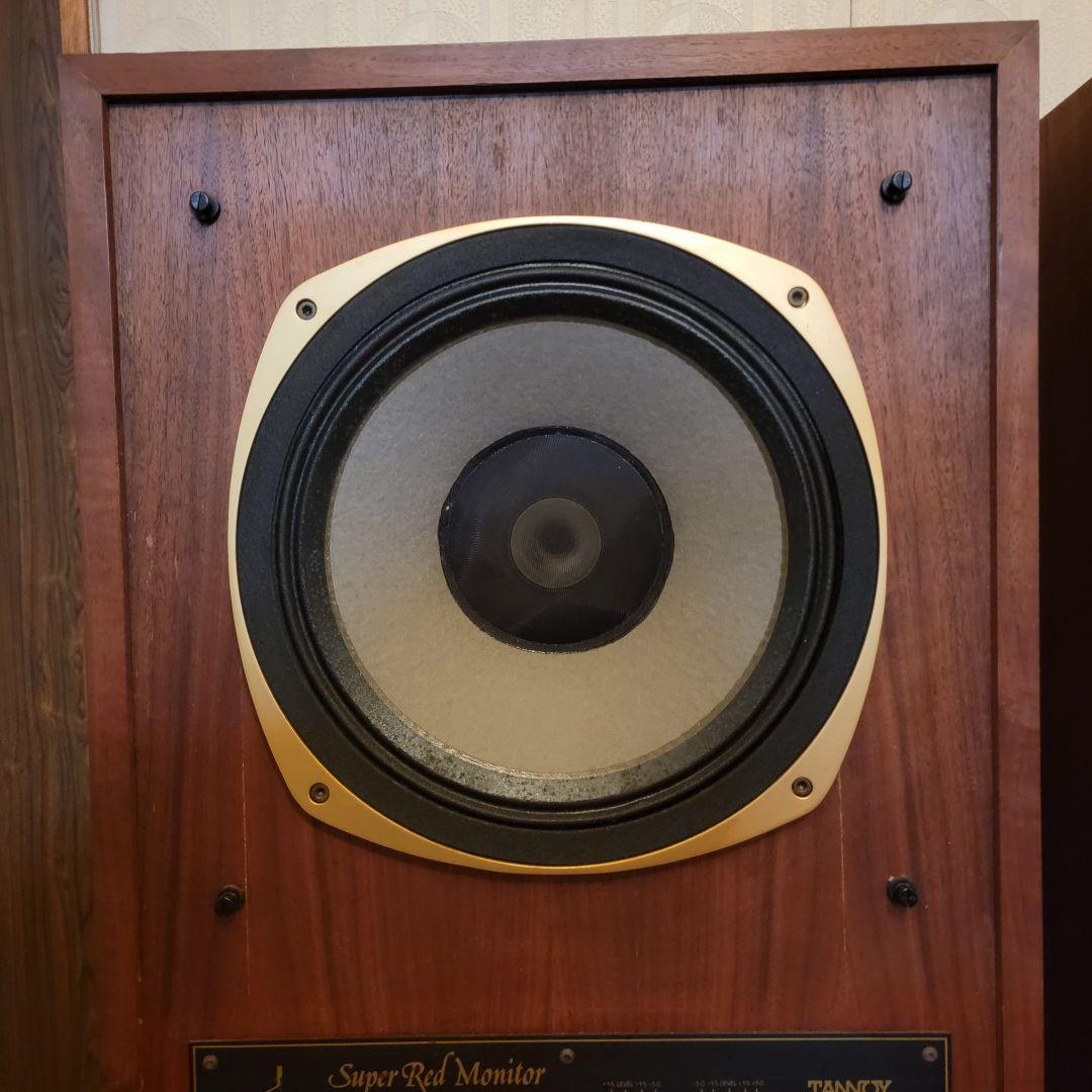 TANNOY Super Red Monitor スピーカー1