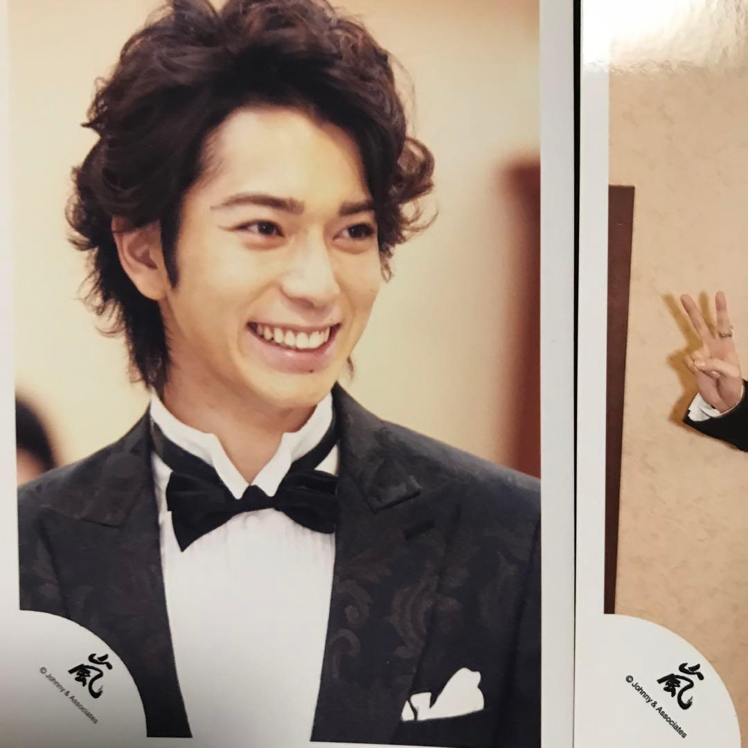 ❤️嵐ロゴ公式写真　松本潤　花より男子
