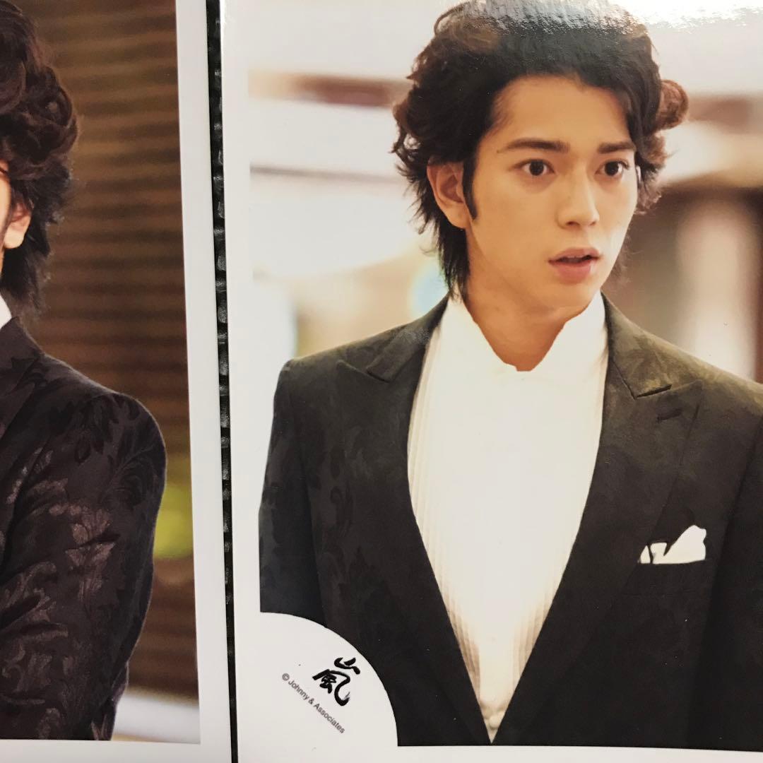 ❤️嵐ロゴ公式写真　松本潤　花より男子