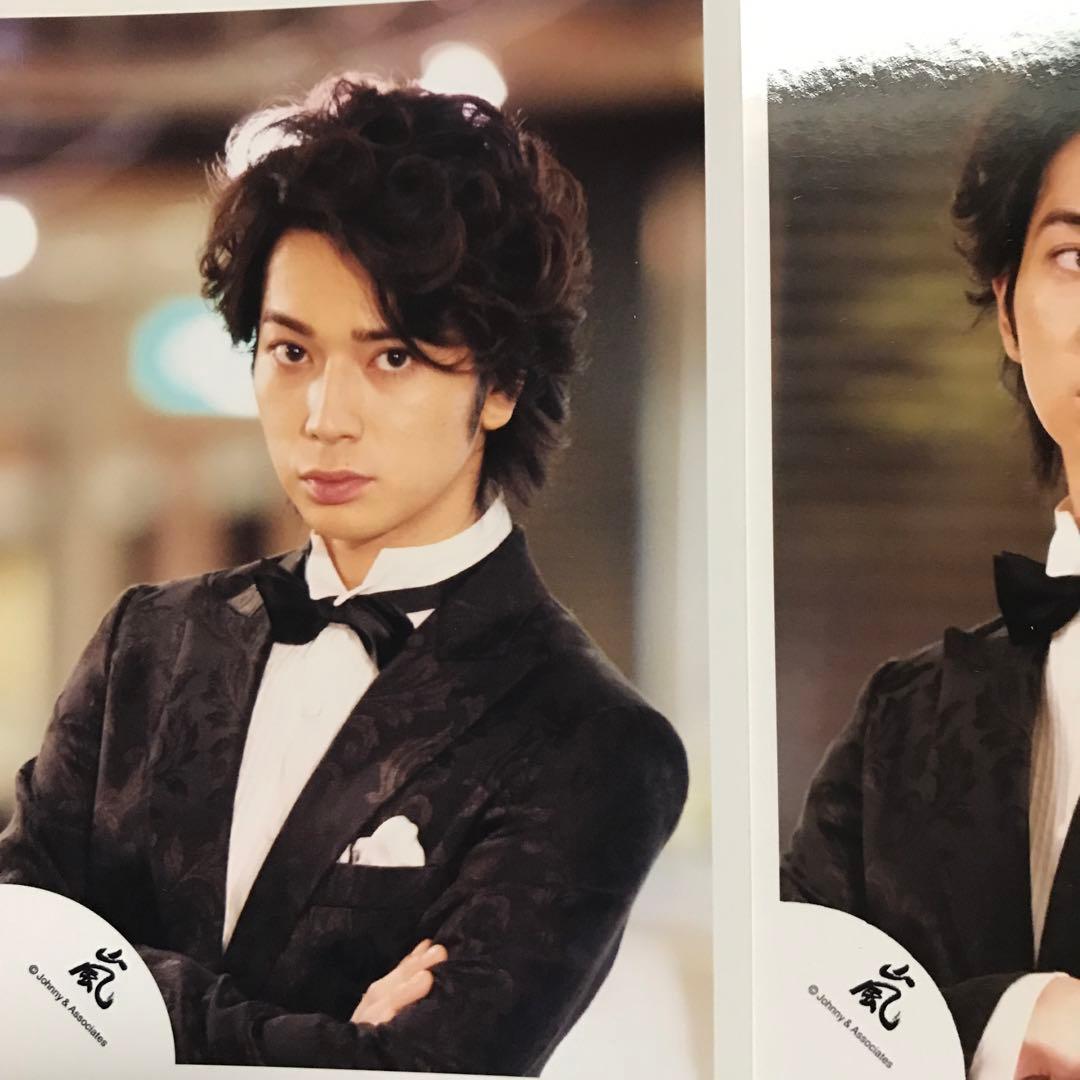 ❤️嵐ロゴ公式写真　松本潤　花より男子