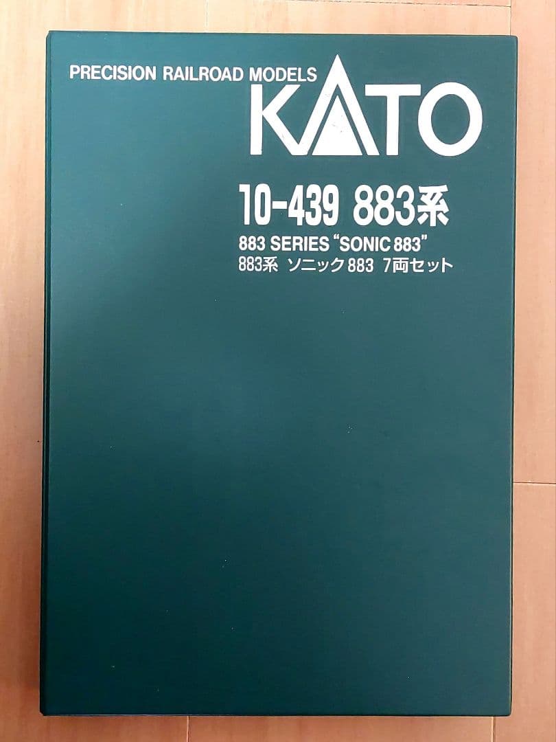 【Nゲージ】KATO 10-439 883系 ソニック 7両セット