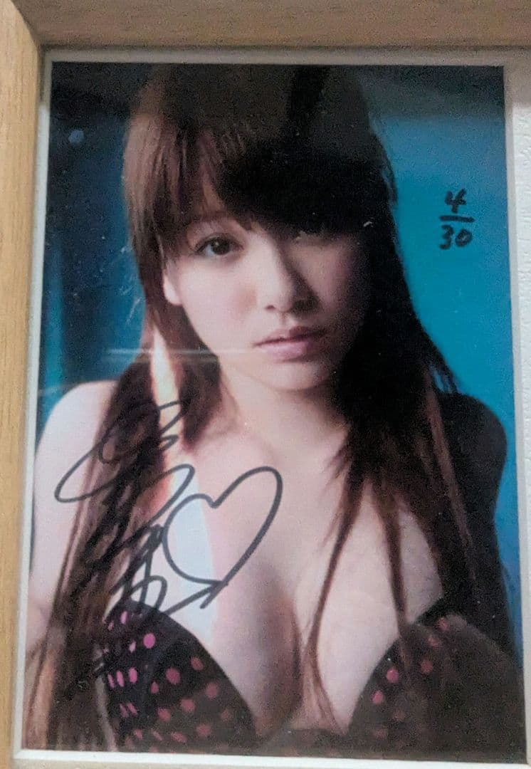 中島愛里　サイン＆チェキフレーム（ナンバリングあり）