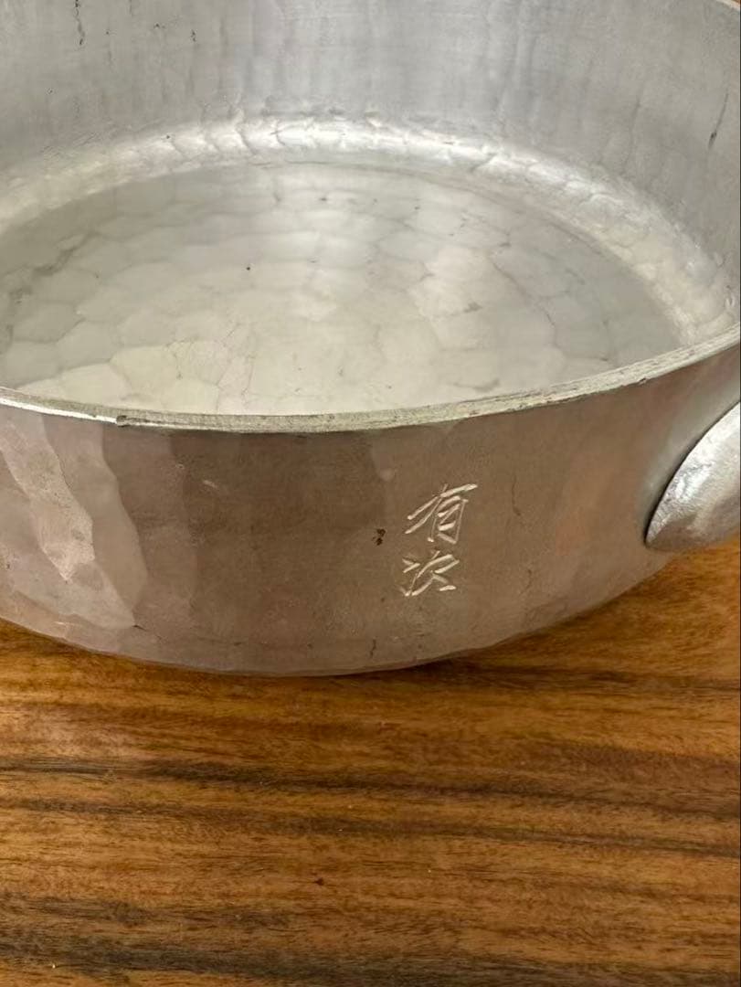 有次　片手鍋 19cm