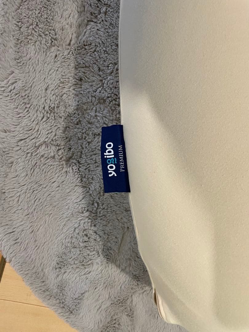 【値下げ】Yogibo サポート　クッション　プレミアム