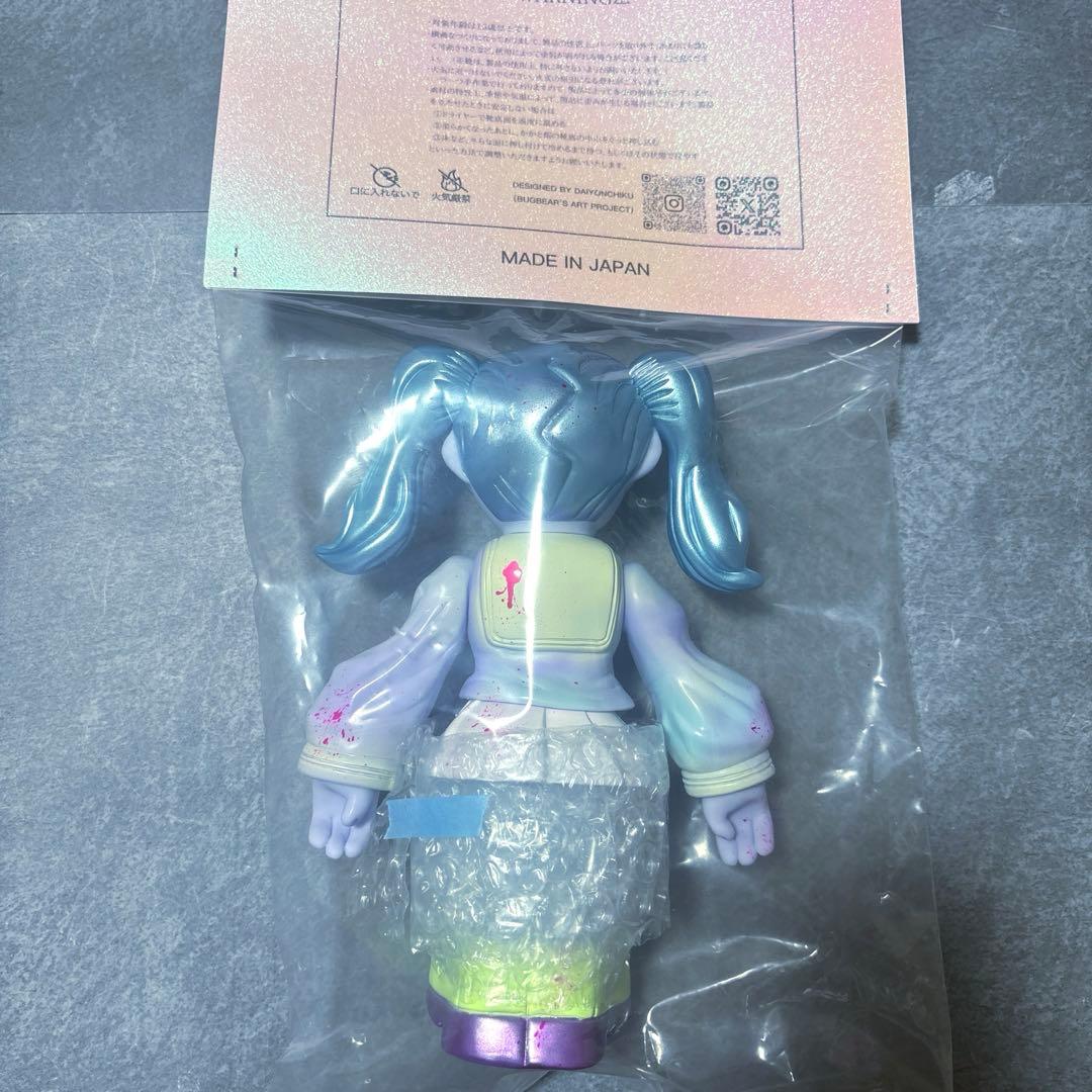 第4地区://ネオニックゾンビデイナ ソフビ